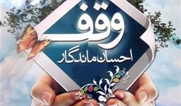 عکس یا امام سجاد