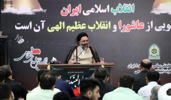 عکس یا امام سجاد
