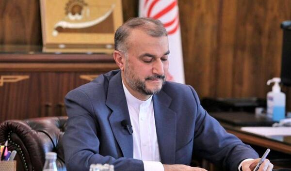 عکس یا امام سجاد