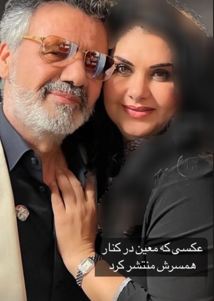 جدیدترین عکس معین خواننده
