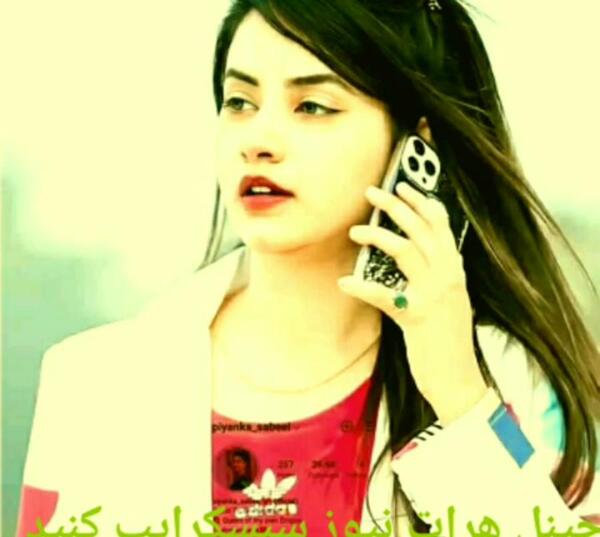 عکس عین الله مریمی