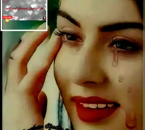 عکس عین الله مریمی
