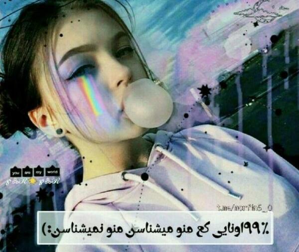عکس های کیوت دخترونه ویسگون