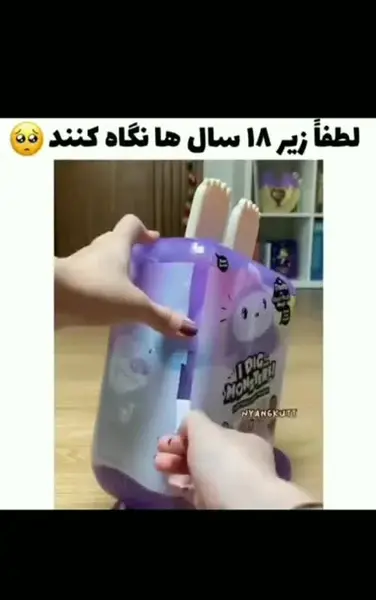 عکس های کیوت دخترونه ویسگون