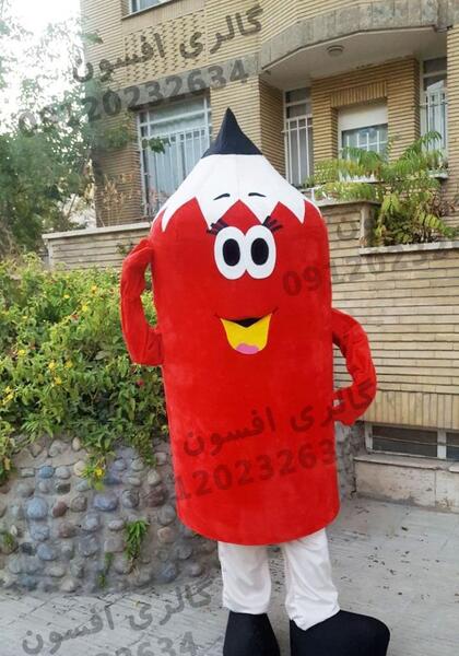 عکس لباس حاجی فیروز