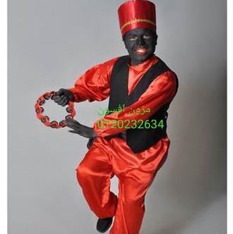 عکس لباس حاجی فیروز