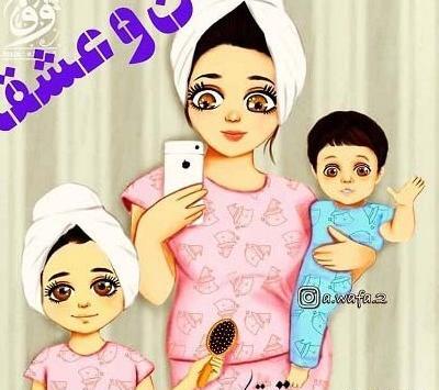 عکس پروفایل پسر و دخترم
