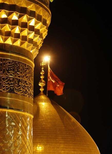 عکس نوشته جدید کربلا