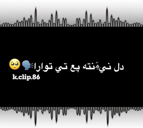 عکسهای جعفر علی ابرون