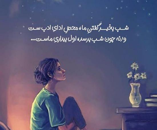 عکس دختر نقاشی غمگین