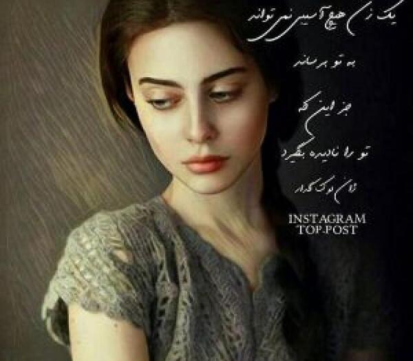 عکس دختر نقاشی غمگین
