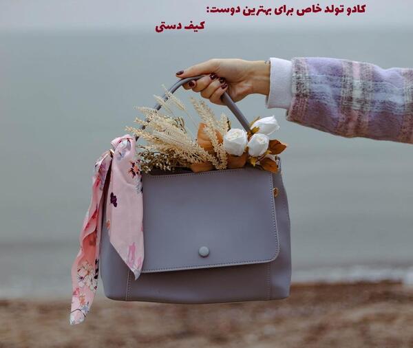 عکس ایده برای کادو تولد دختر بچه