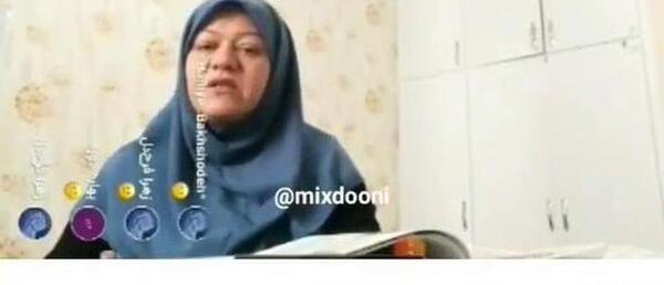 عکس تریاک شیر