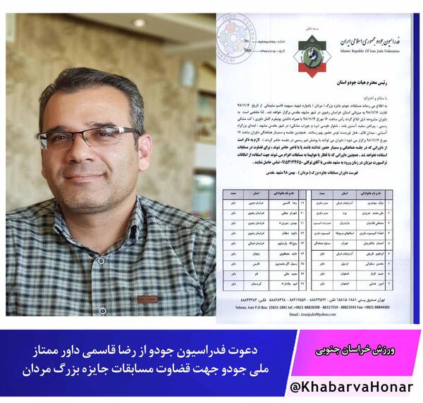 عکس نوشته های رضا قاسمی