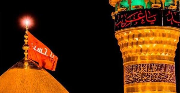 عکس تصویر بین الحرمین امام حسین