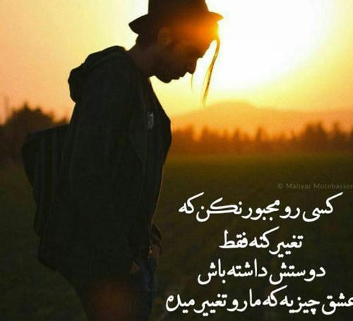 عکس تنهایی عروس