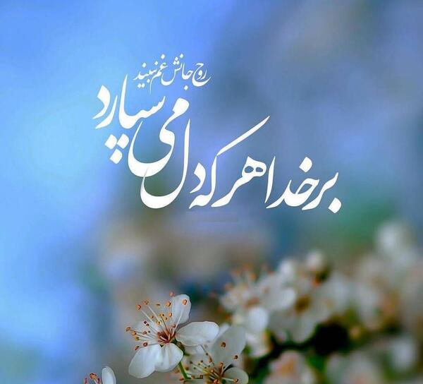 عکس پروفایل زیبا خدا جدید