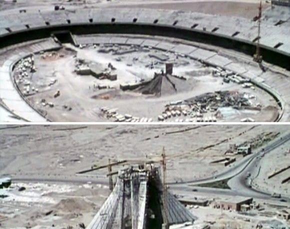 عکس برج شهیاد