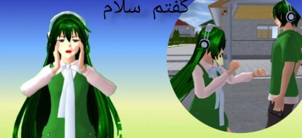 عکس ثمین داب