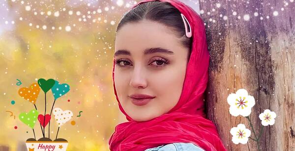 عکس تولد دختر 18 ساله