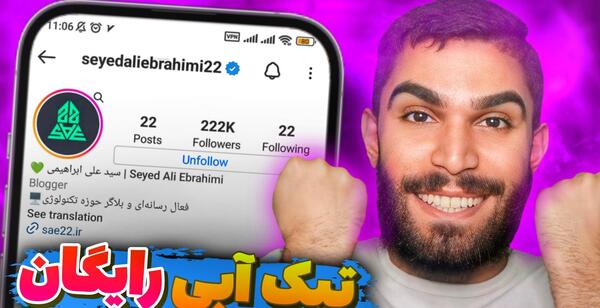 عکس نوشته شفای دایی عزیزم