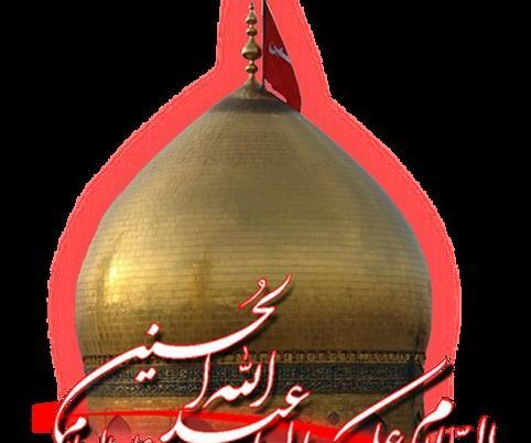 عکس برای پروفایل از امام حسین