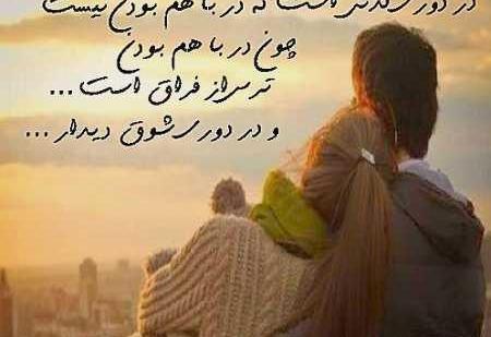 عکس نوشته فاز سنگین فراموشی