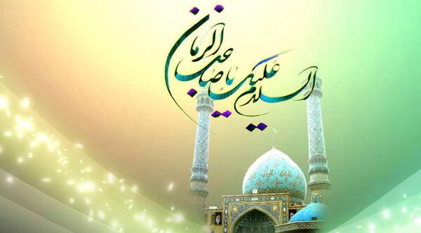 عکس کودکان نیمه شعبان