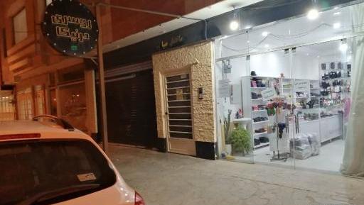 عکس فروشگاه روسری
