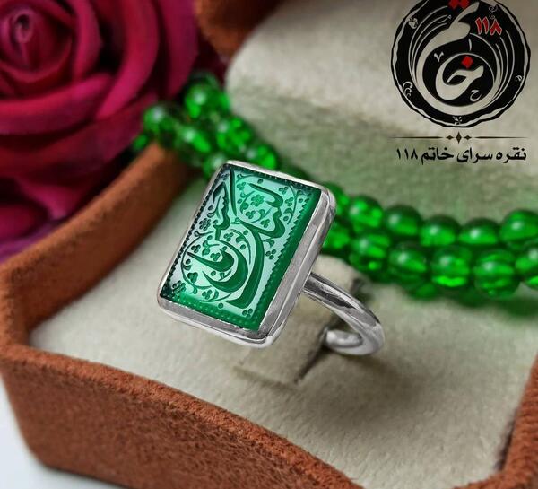 عکس انگشتر رکاب صفوی
