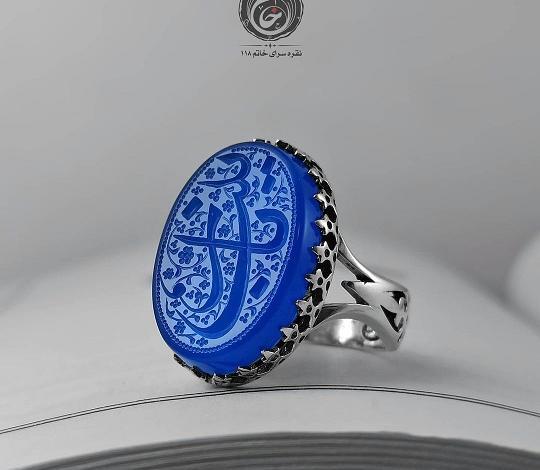 عکس انگشتر رکاب صفوی