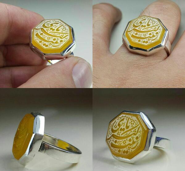 عکس انگشتر رکاب صفوی