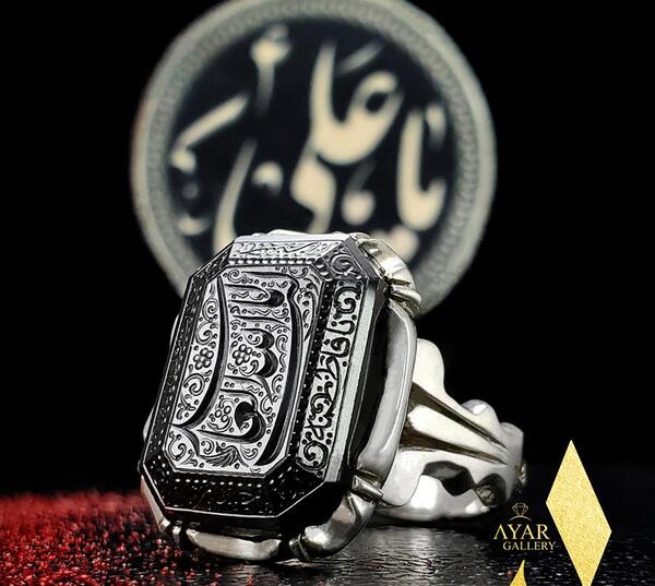 عکس انگشتر رکاب صفوی