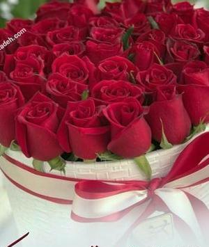 عکس نوشته برادرزاده ی عزیزم تولدت مبارک