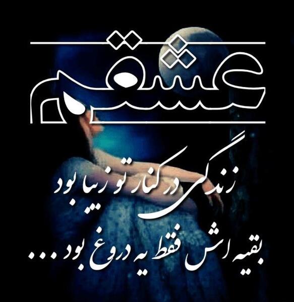 عکس تصاویر زامبی زیبا