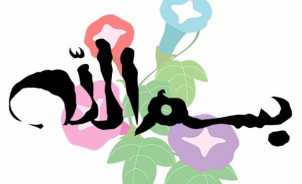 عکس تصاویر زامبی زیبا