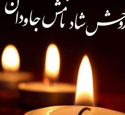 عکس پروفایل غمگین برای فوت دایی