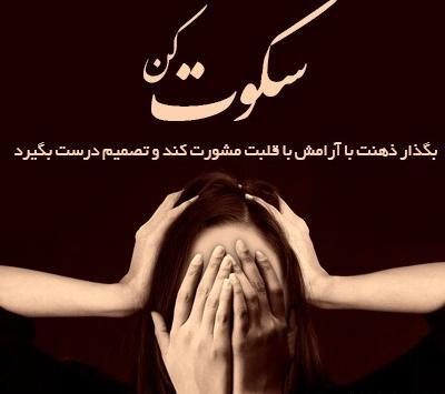 عکس زیبای سالگرد ازدواج برای پروفایل