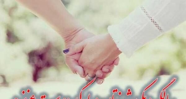 عکس زیبای سالگرد ازدواج برای پروفایل