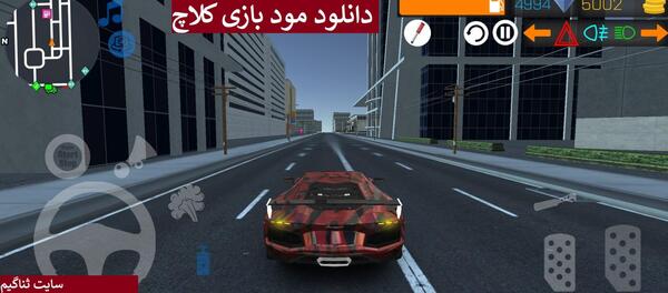 عکس مود شده