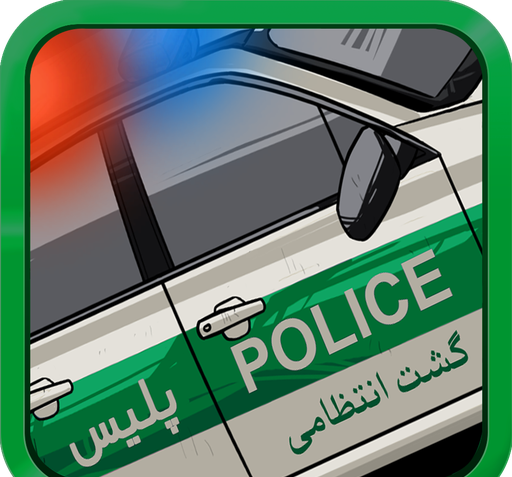 عکس مود شده
