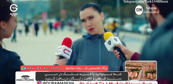 عکس لباس زینب در سریال سیب ممنوعه