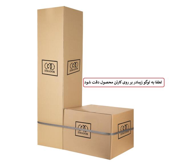 عکس چراغ خواب ایستاده
