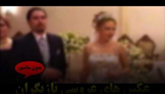 عکس زن و شوهرهای واقعی بازیگران ترکیه