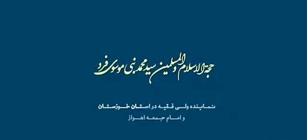 عکس نوشته نماینده