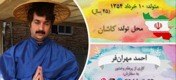 عکس نوشته اولین تجربه