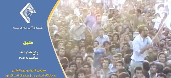 عکس نوشته اولین تجربه