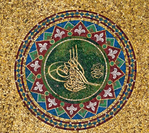 عکس جالب قرآنی
