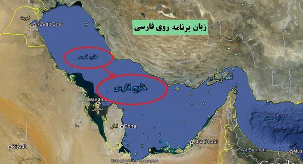 عکس مرز بین اقیانوس ارام و اطلس
