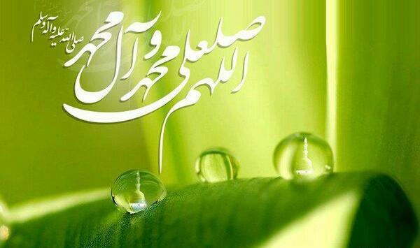 عکس پیام تبریک عید مبعث متن